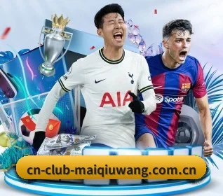 cn-club-maiqiuwang.com.cn APP